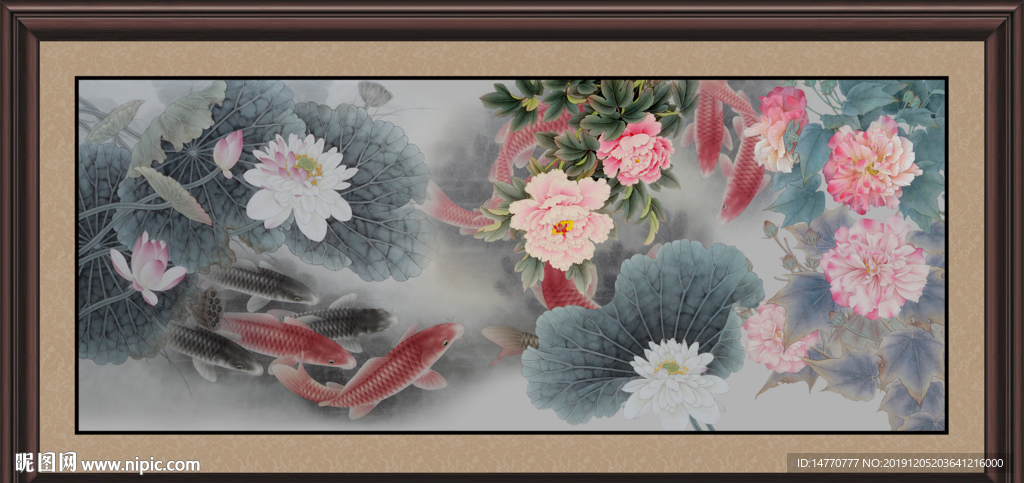 国画荷花