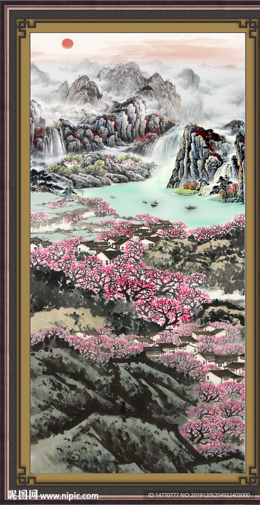 旭日东升