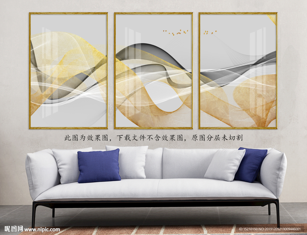 金色线条客厅装饰画
