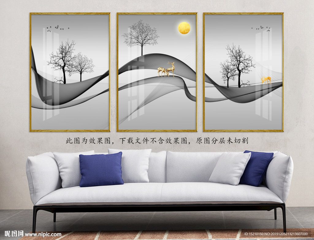 水墨线条抽象树客厅装饰画