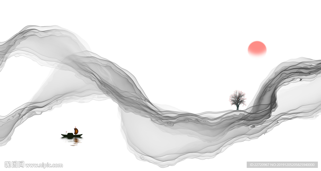 水墨画