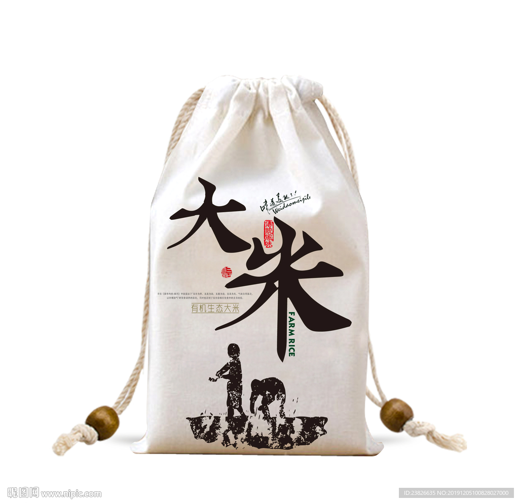 大米包装袋（源文件分层图）