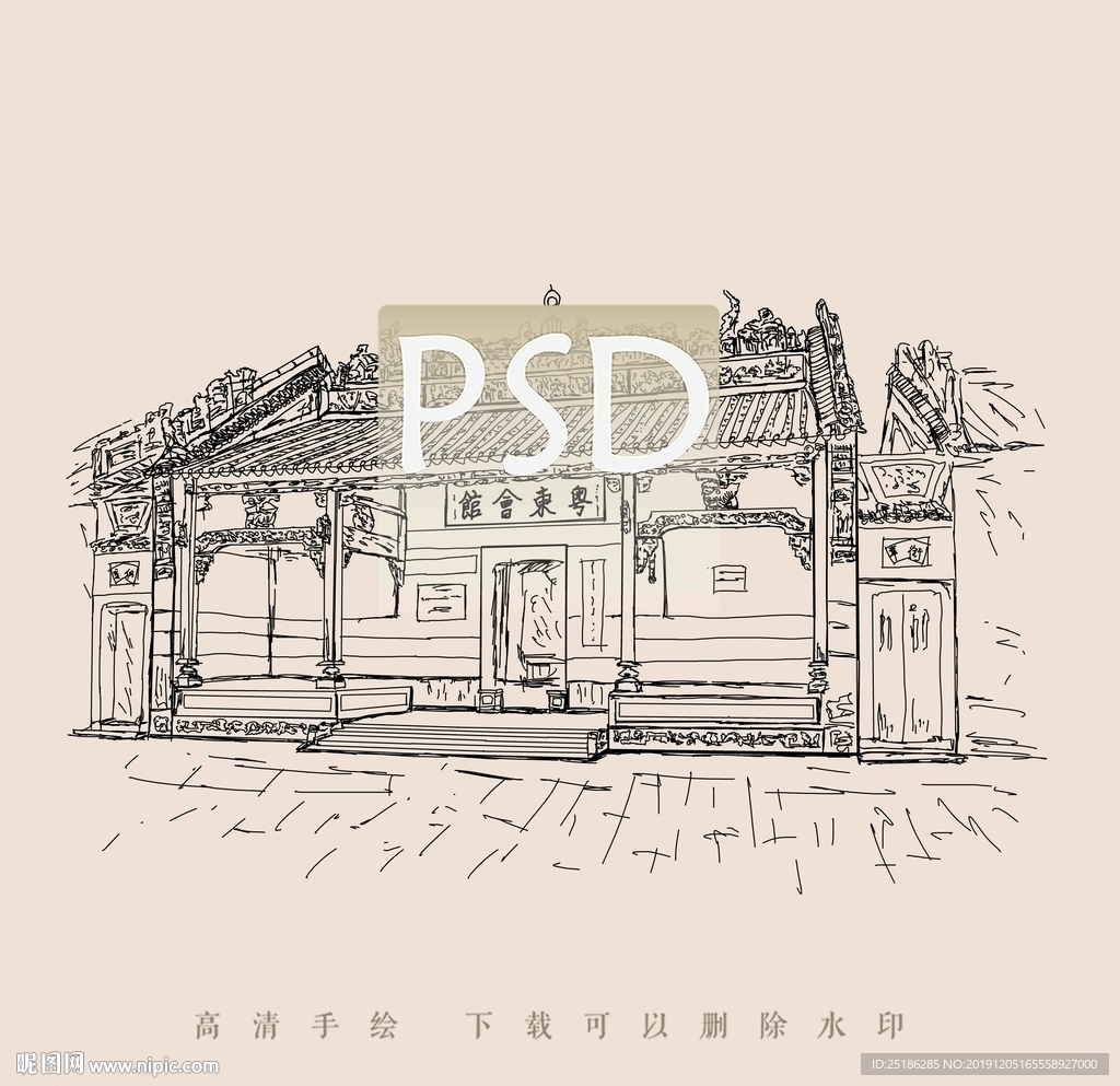 百色红七军军部旧址