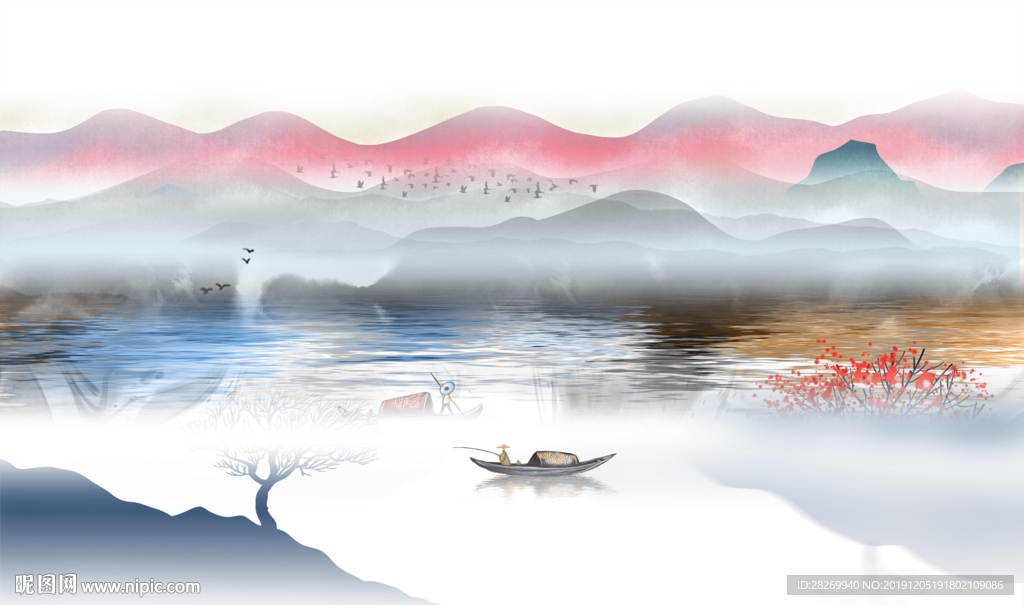 山水