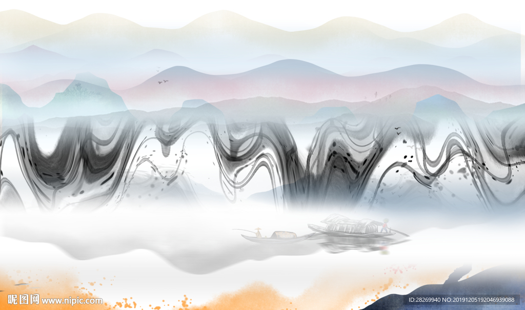 山水