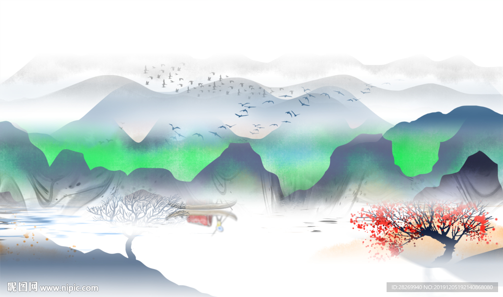 山水