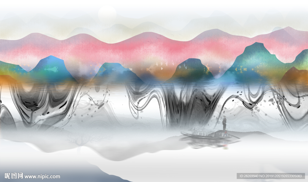 山水