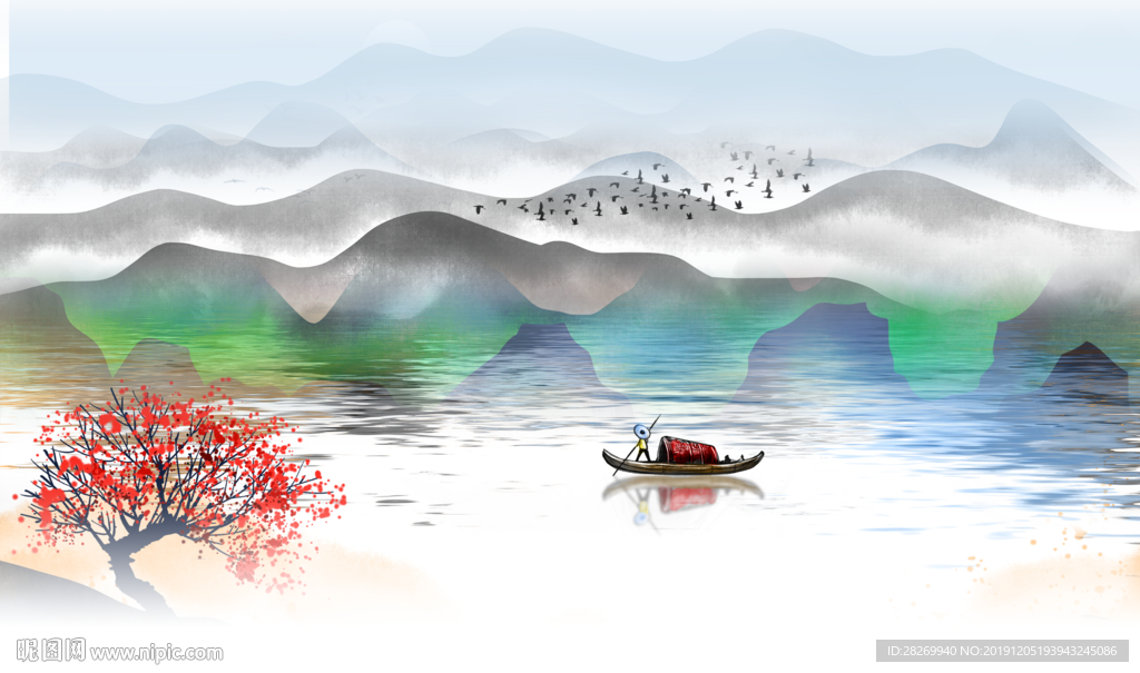 山水