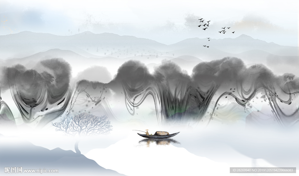 山水