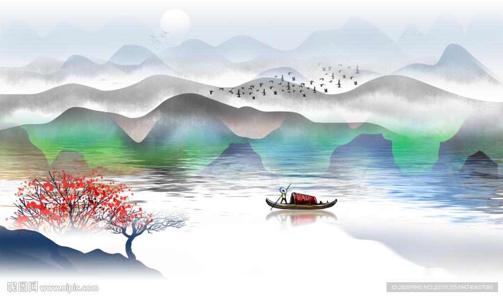 山水