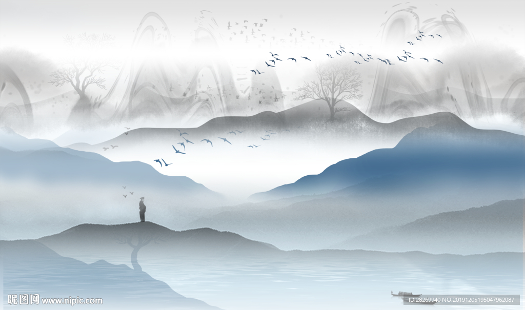 山水