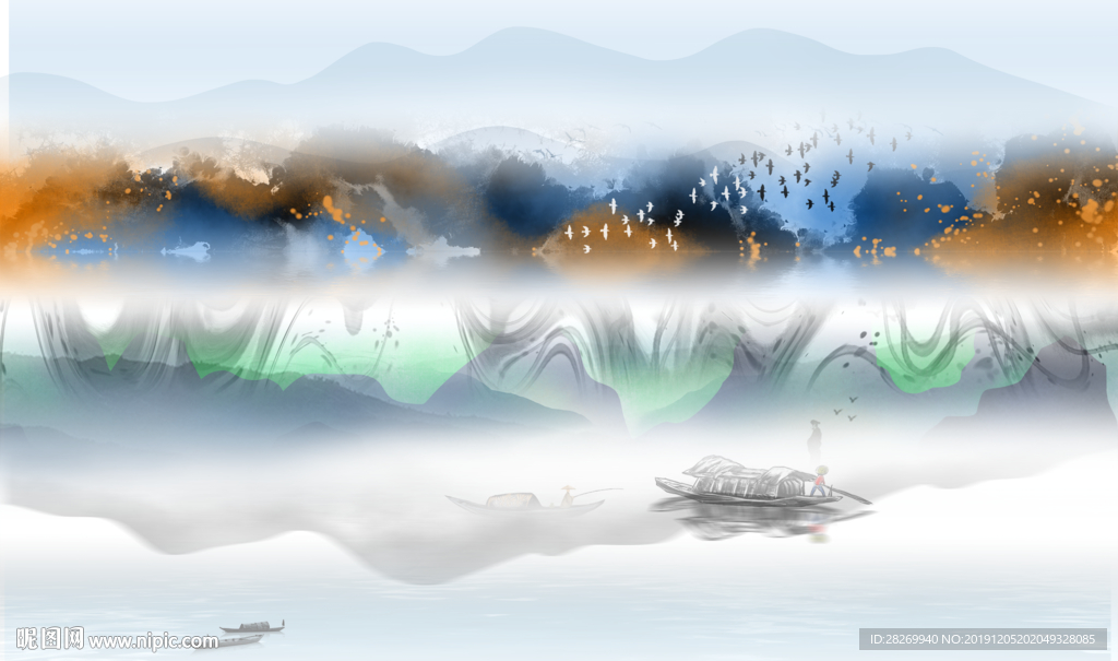 水彩山