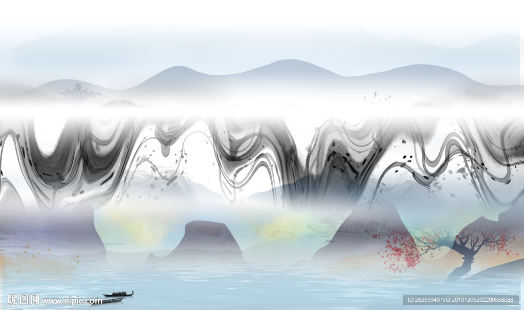 水彩山