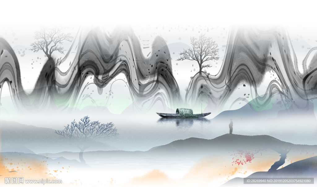 水墨山水