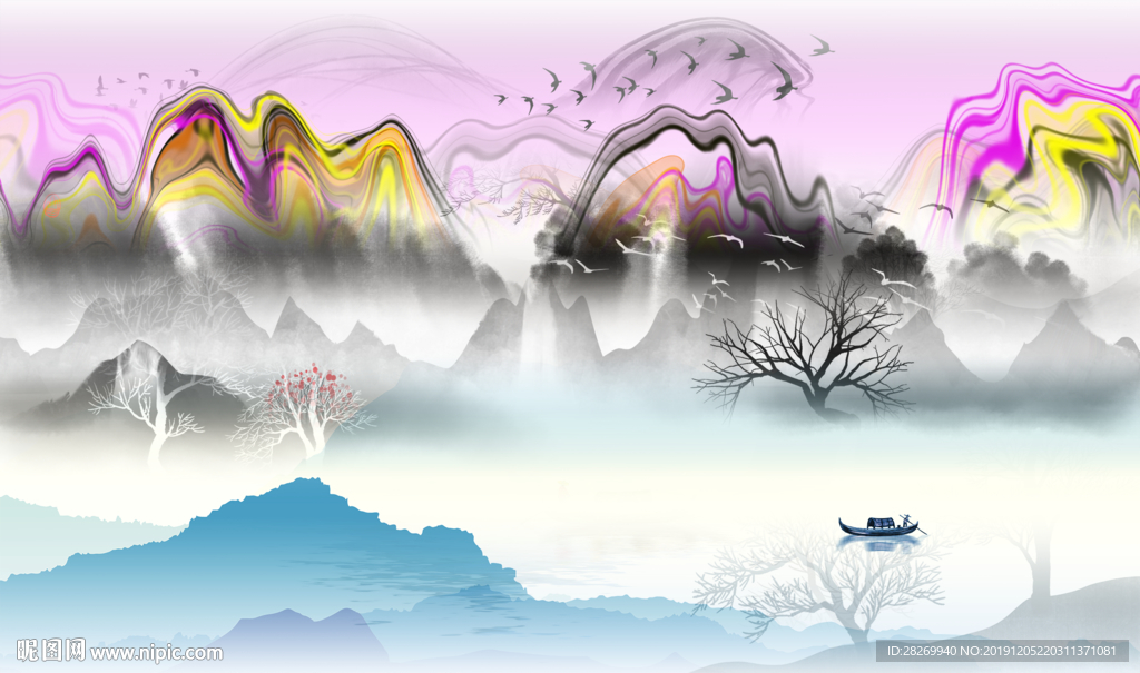 水墨山水画