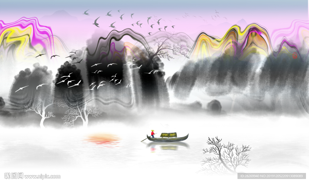 水墨山水画