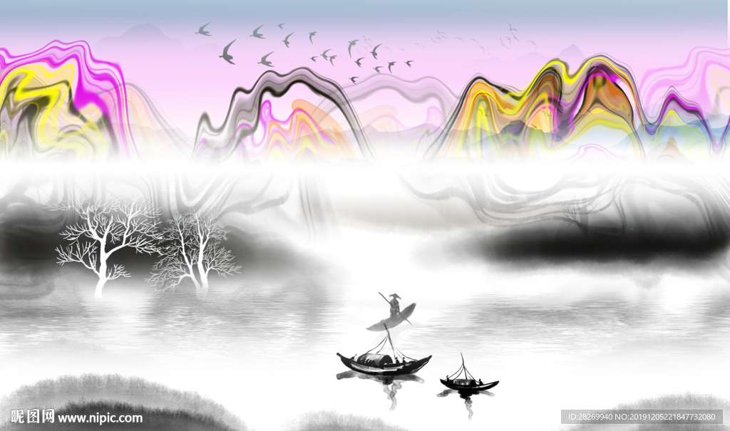 水墨山水画