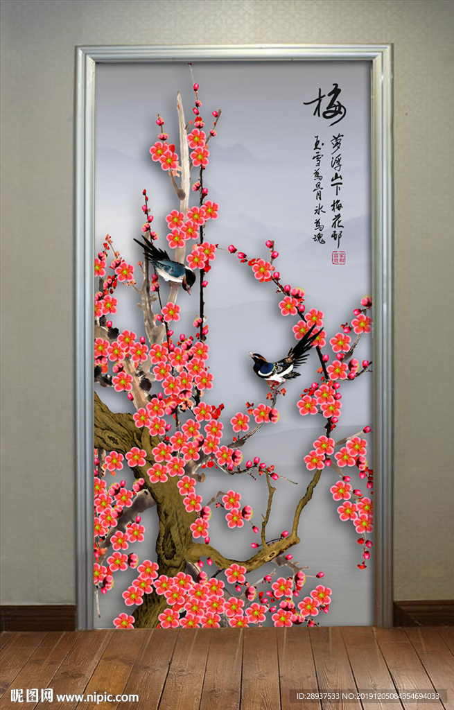 原创玄关梅花喜鹊装饰画壁画