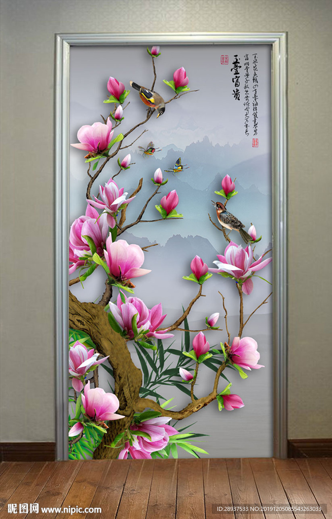 原创玄关高清玉兰花鸟装饰画