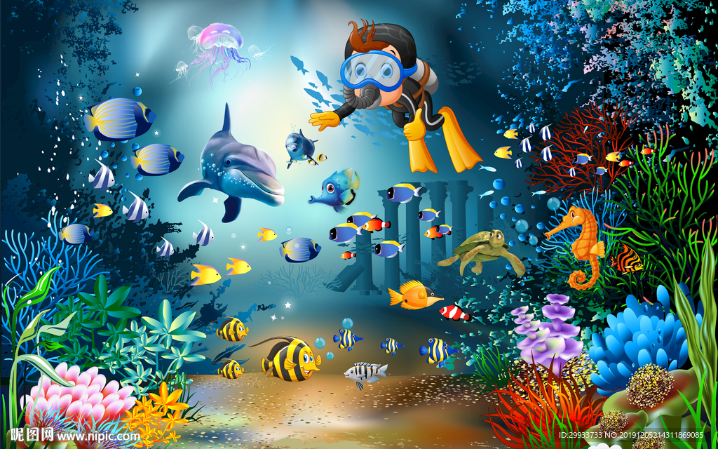 手绘海底世界儿童主题房背景墙