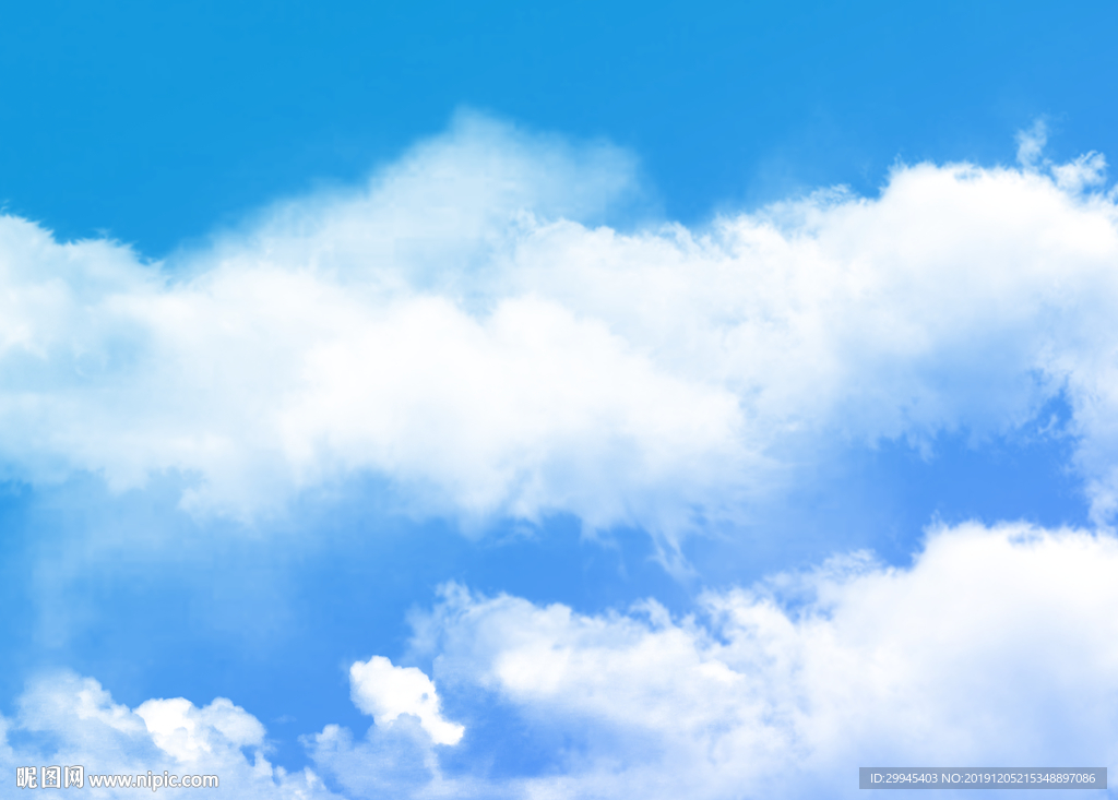 蓝天白云