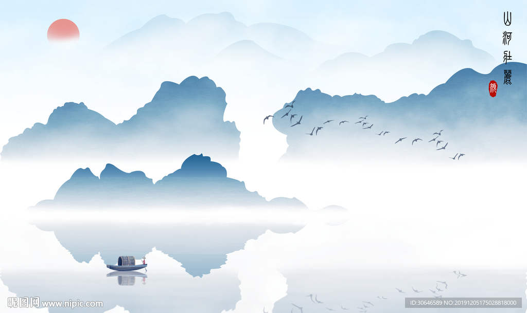 水墨山水背景墙