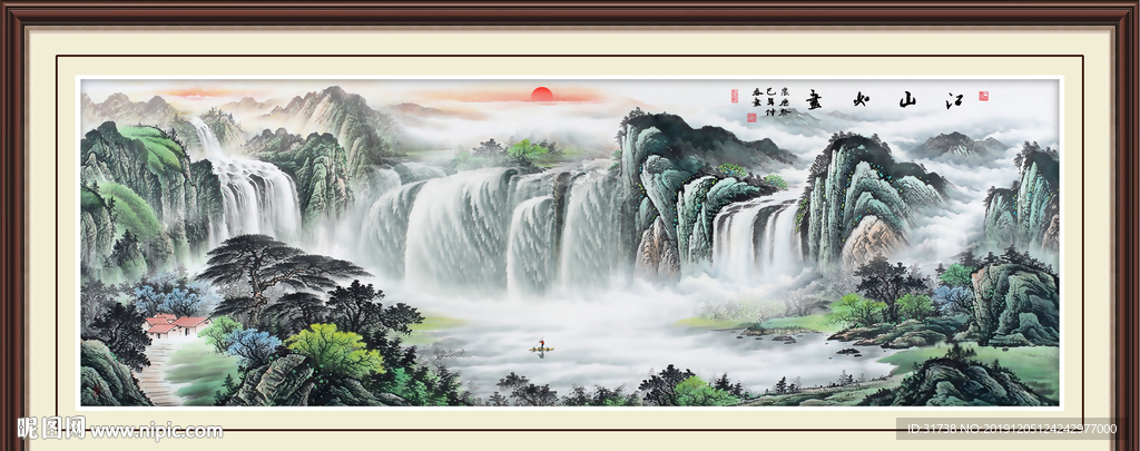 江山如画