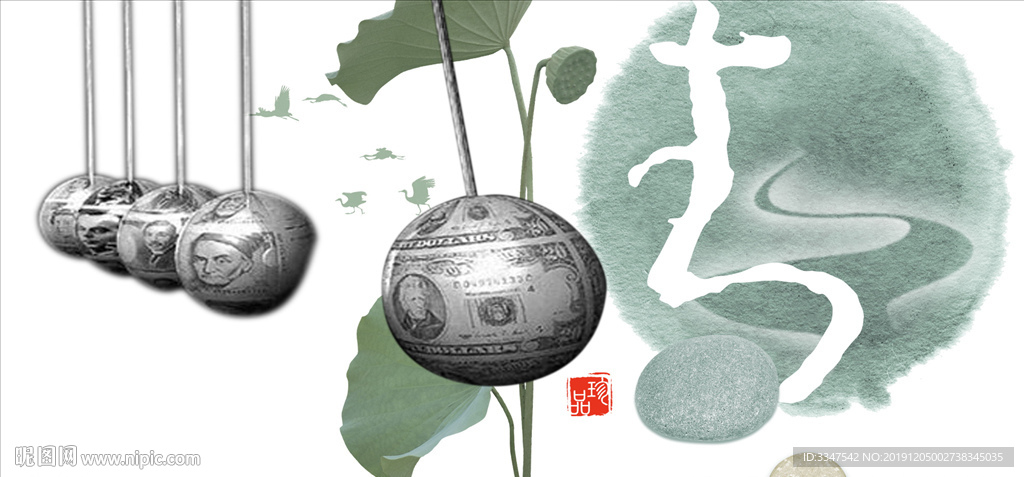 传情 背景画