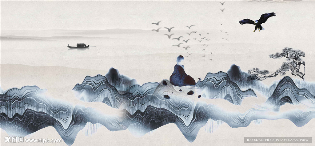 淡泊名利 背景画