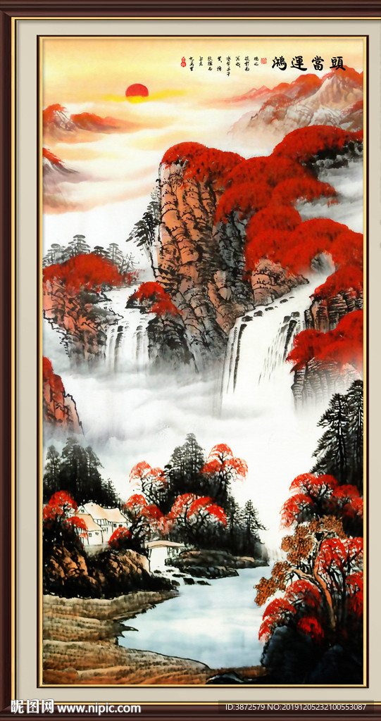 风景画