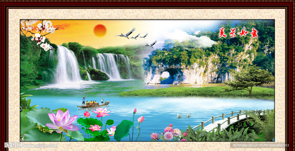 风景壁画