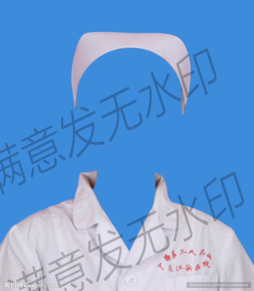 医生证件照模板正装制服医院护士