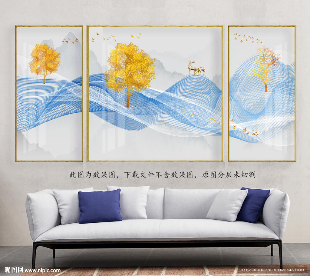 蓝色线条发财树客厅装饰画