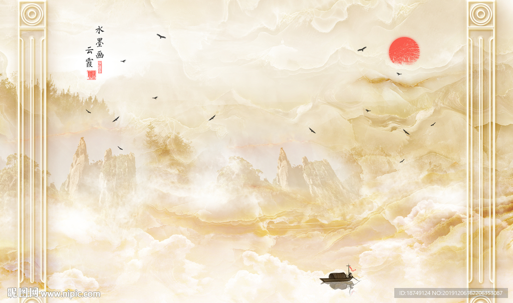 大理石金黄色电视背景墙