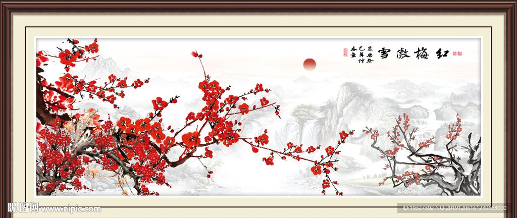 国画梅花