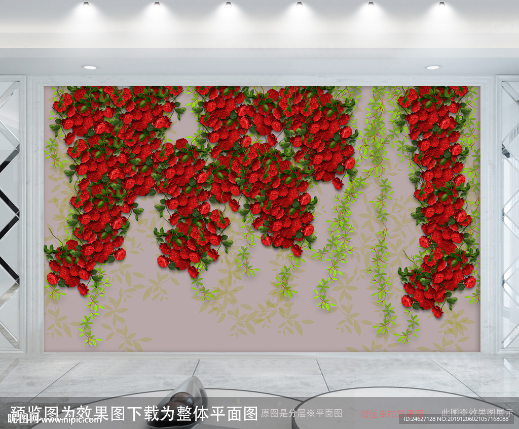 唯美藤蔓玫瑰墙纸