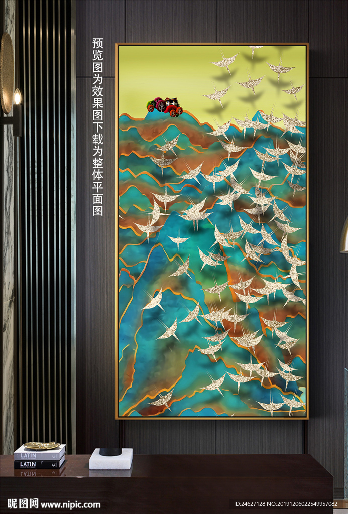 抽象画