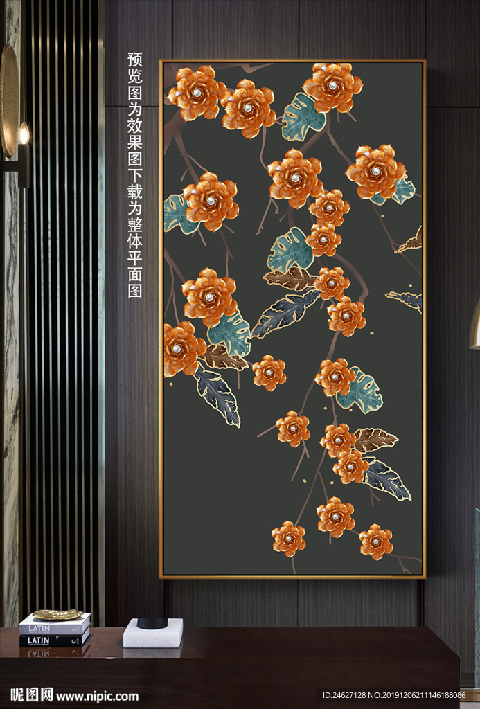 玄关花鸟装饰画