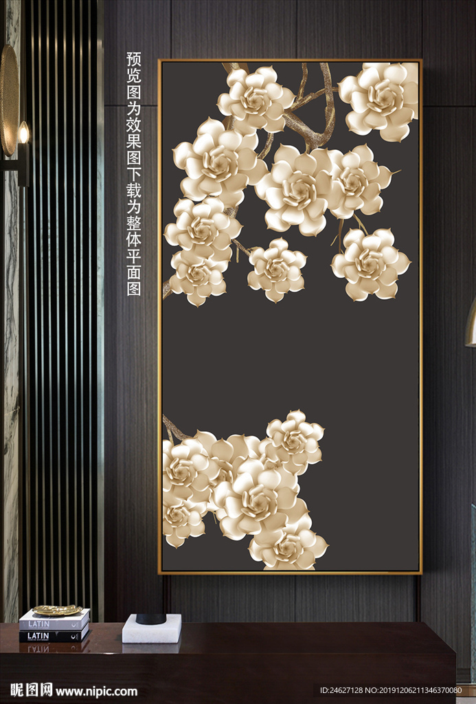 花鸟背景画