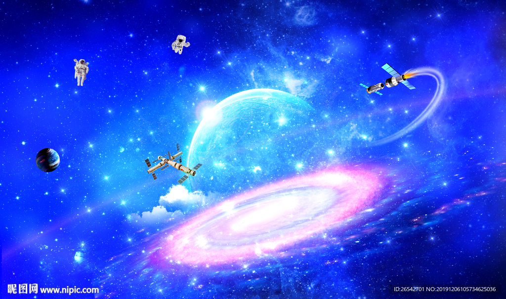 宇宙星空