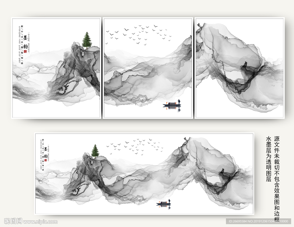 抽象画