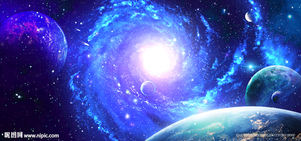 星空