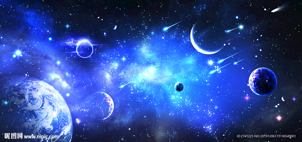 星空