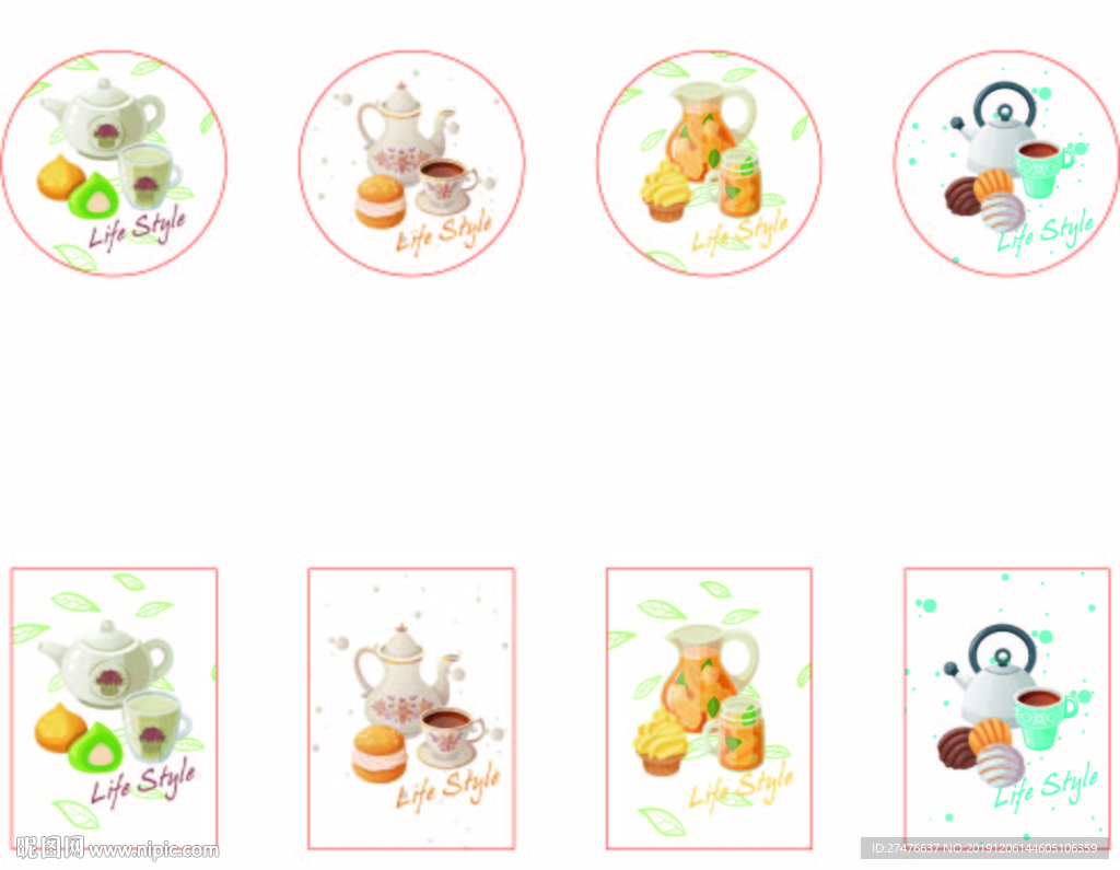 甜美下午茶