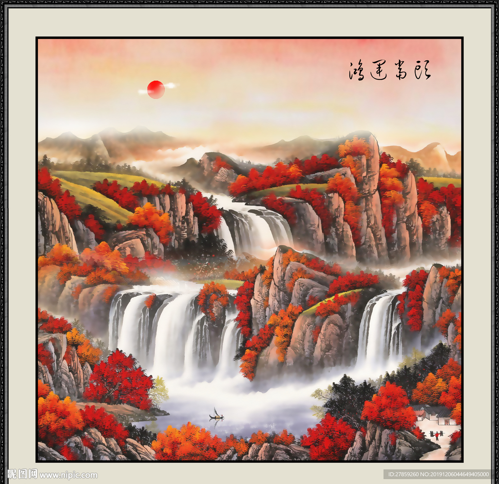 鸿运当头国画