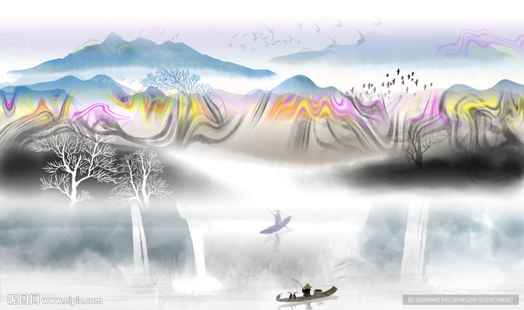 山水