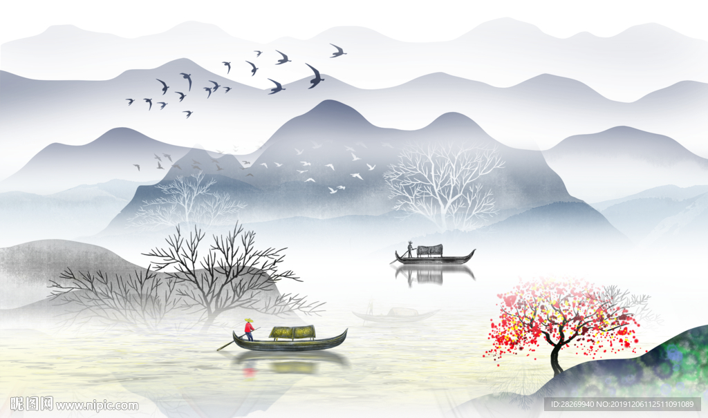 山水