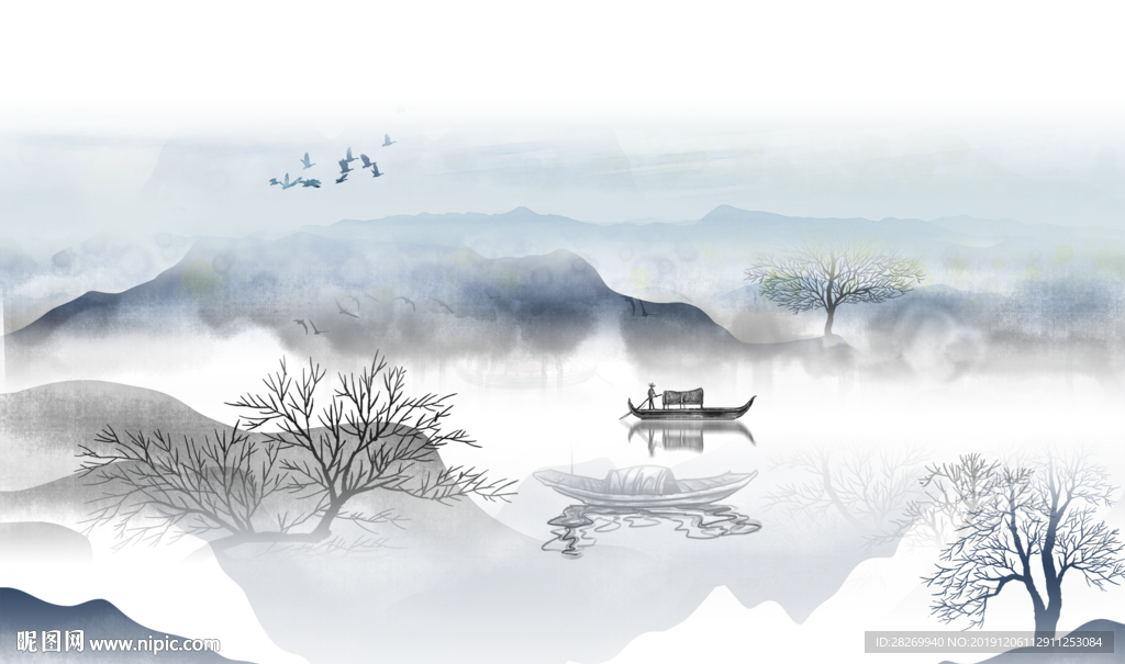 山水