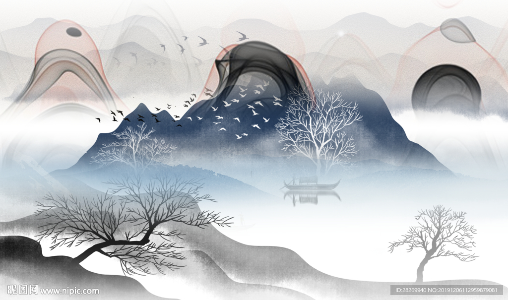 山水