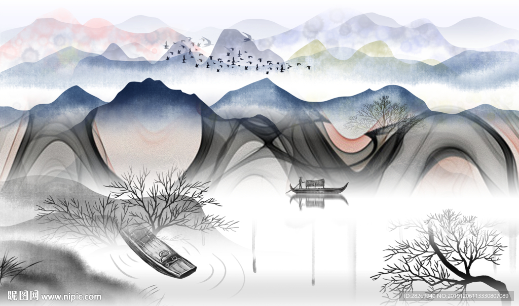 山水
